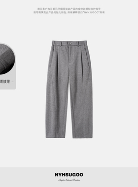 NYHSUGOO/南乙冬季重磅500g休闲西裤男士加绒加厚55081休闲裤