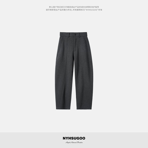 NYHSUGOO/南乙秋冬440g重磅40支休闲西裤男士垂感55035休闲裤