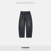 牛仔裤 NYHSUGOO 南乙秋冬活性浆染工艺微弯刀重磅420克3932男士