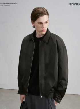 NYHSUGOO/南乙秋季丝光缎面翻领夹克男士廓形3799外套上衣