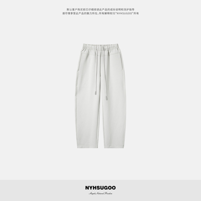 NYHSUGOO/南乙秋季空气层360克纯色休闲抽绳卫裤3790男士棉感