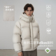 新款 南乙NYHSUGOO 冬季 2.0三防泡芙羽绒服男90白鸭绒连帽外套3891
