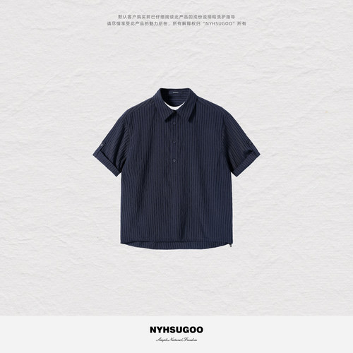 NYHSUGOO/南乙假两件微宽松款式短袖衬衫下摆可调节25221男士夏季