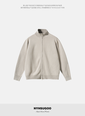 NYHSUGOO/南乙秋冬16针超细针基础半高领开衫毛衣3940男士毛衣