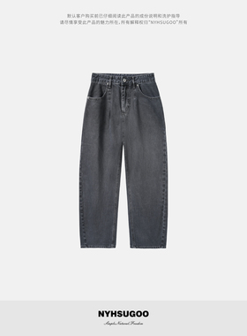 南乙NYHSUGOO手工磨烂工艺微弯刀牛仔裤秋季棉质男士休闲长裤3796