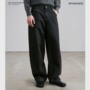 南乙NYHSUGOO手工磨烂工艺男士牛仔裤秋季棉质微弯刀休闲长裤3796