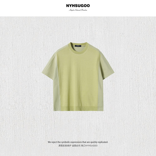 NYHSUGOO/南乙220克进口纸纱拼接长绒棉针织夏季男士短袖T恤25295