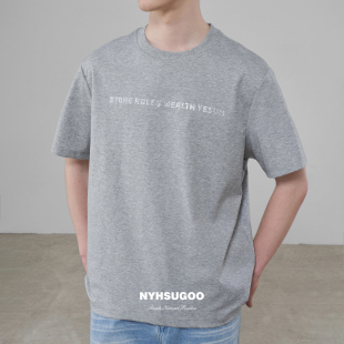 新冰感空气棉烫钻短袖 南乙夏季 NYHSUGOO 百搭3722圆领上衣T 清仓