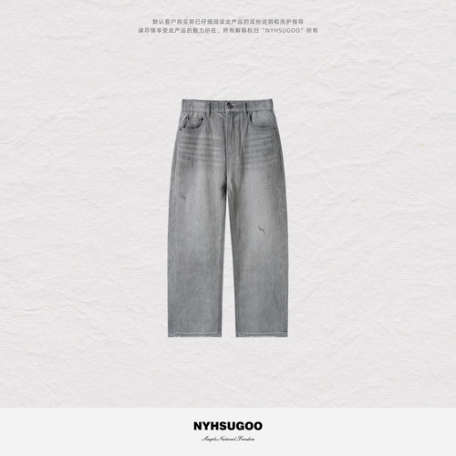 NYHSUGOO/南乙砂洗炒盐重磅高棉汉麻牛仔透气男士夏季牛仔裤25248