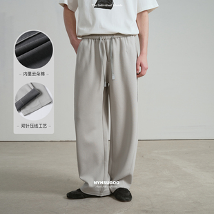 春 15172男士 NYHSUGOO 南乙重磅380克40支棉纱抽绳毛边微弯刀卫裤