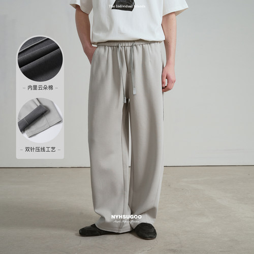 NYHSUGOO/南乙重磅380克40支棉纱抽绳毛边微弯刀卫裤15172男士春