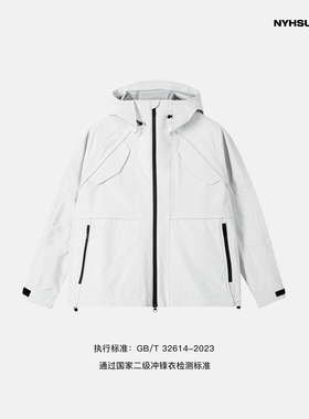 南乙NYHSUGOO 男士户外硬壳冲锋衣25年春季连帽休闲夹克外套3478