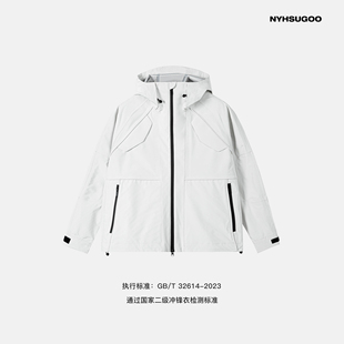 连帽休闲夹克外套3478 户外硬壳冲锋衣25年春季 南乙NYHSUGOO 男士