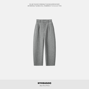 宽松3832显瘦长裤 男士 南乙秋冬极简纯色直筒休闲裤 NYHSUGOO