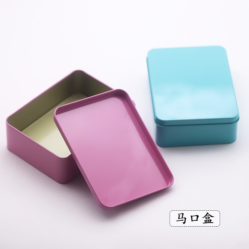 一二三马口盒diy热缩片工具铁盒正长方形马口铁盒纯色金属铁盒子