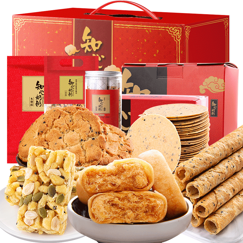 过年节日糕点礼盒零食