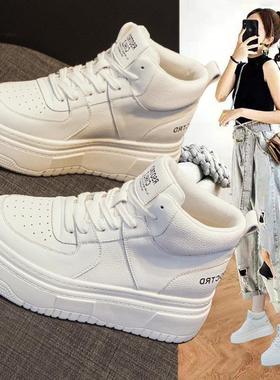 颜值超赞~【LW-Changer~】高帮小白鞋真皮厚底内增高加绒运动板鞋