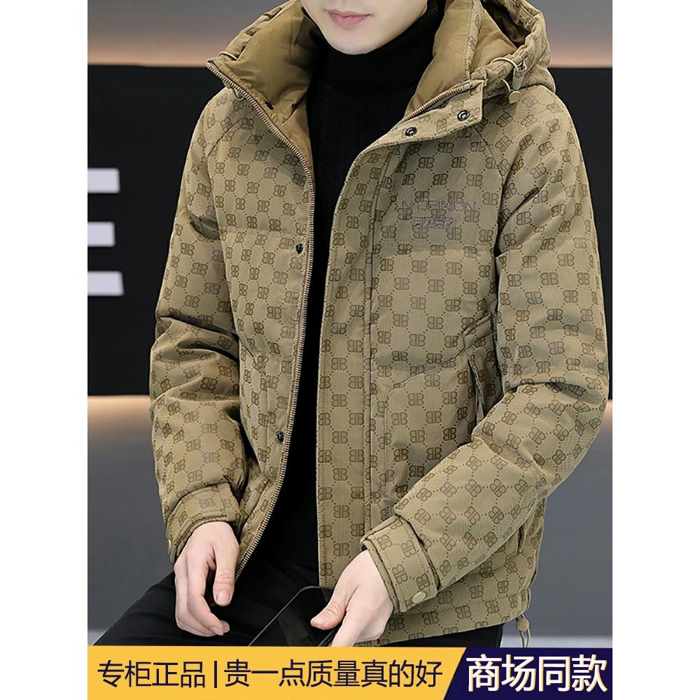 高端羽绒服男短款冬季保暖防寒羽绒衣休闲白鸭绒加厚连帽外套潮流