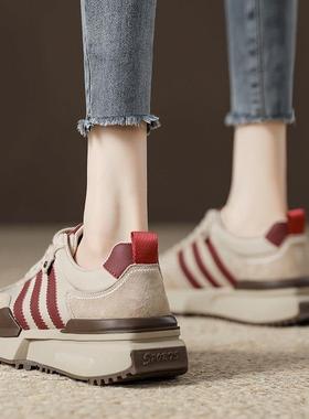 春风袭来~LW-Changer 阿甘鞋女显脚小老爹鞋真皮覆古休闲运动板鞋