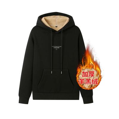 高级感超厚羊羔绒卫衣男加绒加厚宽松袋鼠兜抓绒套头连帽帽衫外套