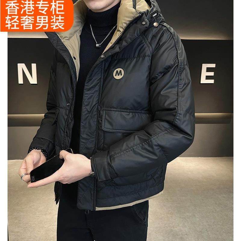 羽绒服男士短款冬季2025新款高端潮牌连帽加厚保暖白鸭绒外套男款,男装,羽绒服,淘宝优惠券,粉丝福利购,淘宝优惠卷