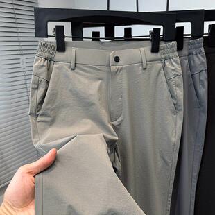 冰丝裤子男款夏薄款2025新款直筒休闲西裤男士高弹力宽松紧腰长裤