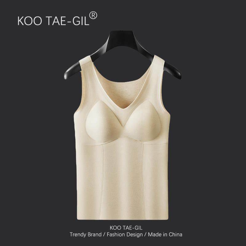 羊绒桑蚕丝秋冬女士带杯罩德绒无痕背心加绒发热抗菌内穿坎肩内衣,女士内衣/男士内衣/家居服,保暖背心,淘宝优惠券,粉丝福利购,淘宝优惠卷