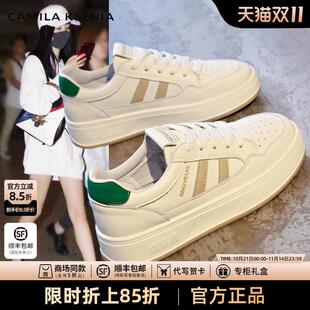 CAMILA KSENIA官方店2025秋季新款厚底小白鞋爆款休闲运动板鞋潮