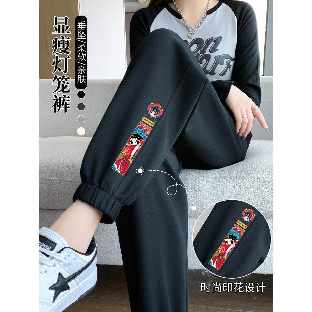 黑色运动裤女宽松束脚秋冬季2025新款国潮加绒加厚休闲裤显瘦卫裤