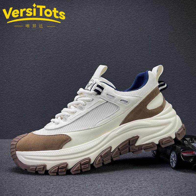 唯昇达男鞋新款网面运动鞋透气休闲鞋厚底欧洲站复古增高老爹鞋潮,流行男鞋,时尚休闲鞋,淘宝优惠券,粉丝福利购,淘宝优惠卷