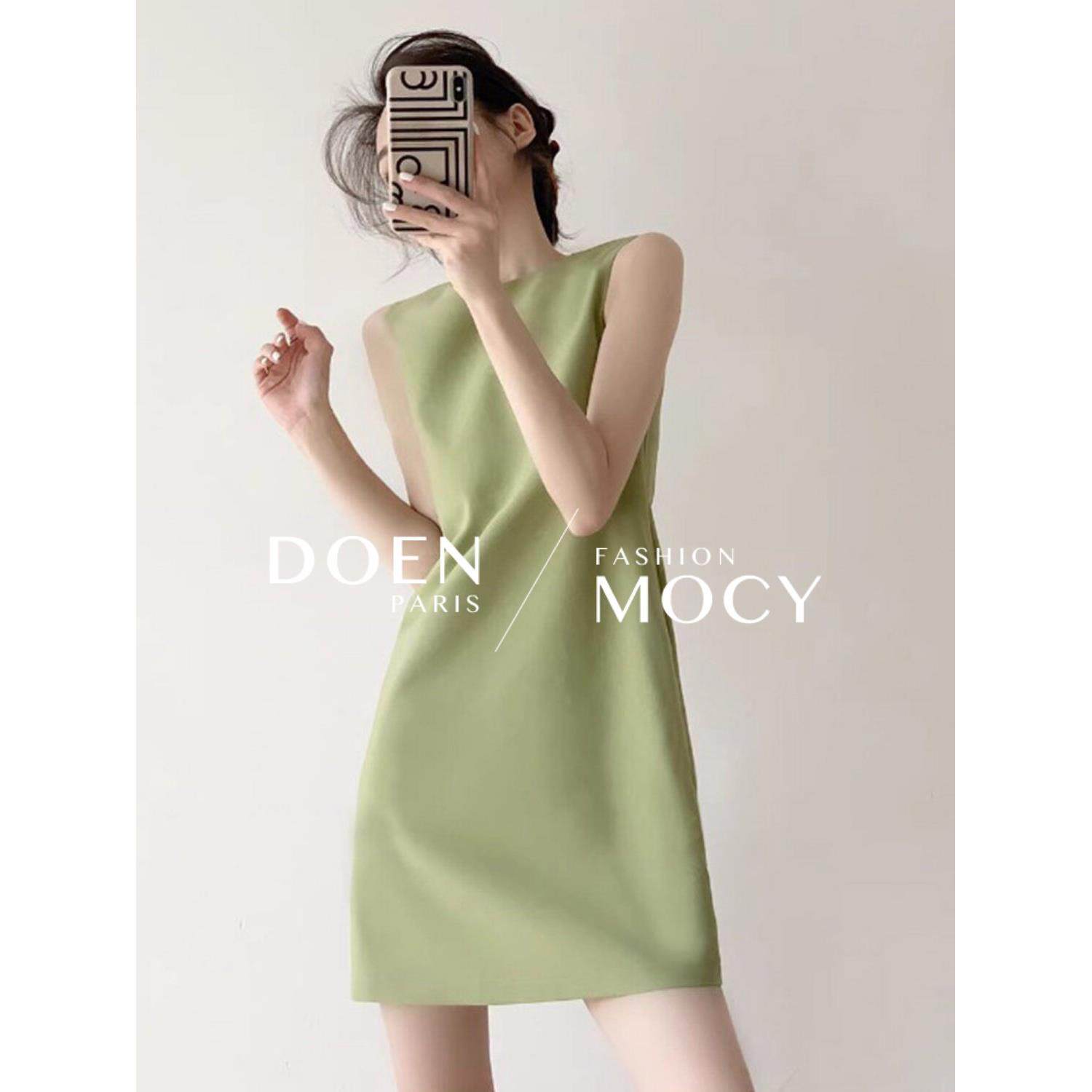 DOEN MOCY法式绿色无袖吊带裙女夏季修身显瘦气质打底背心连衣裙