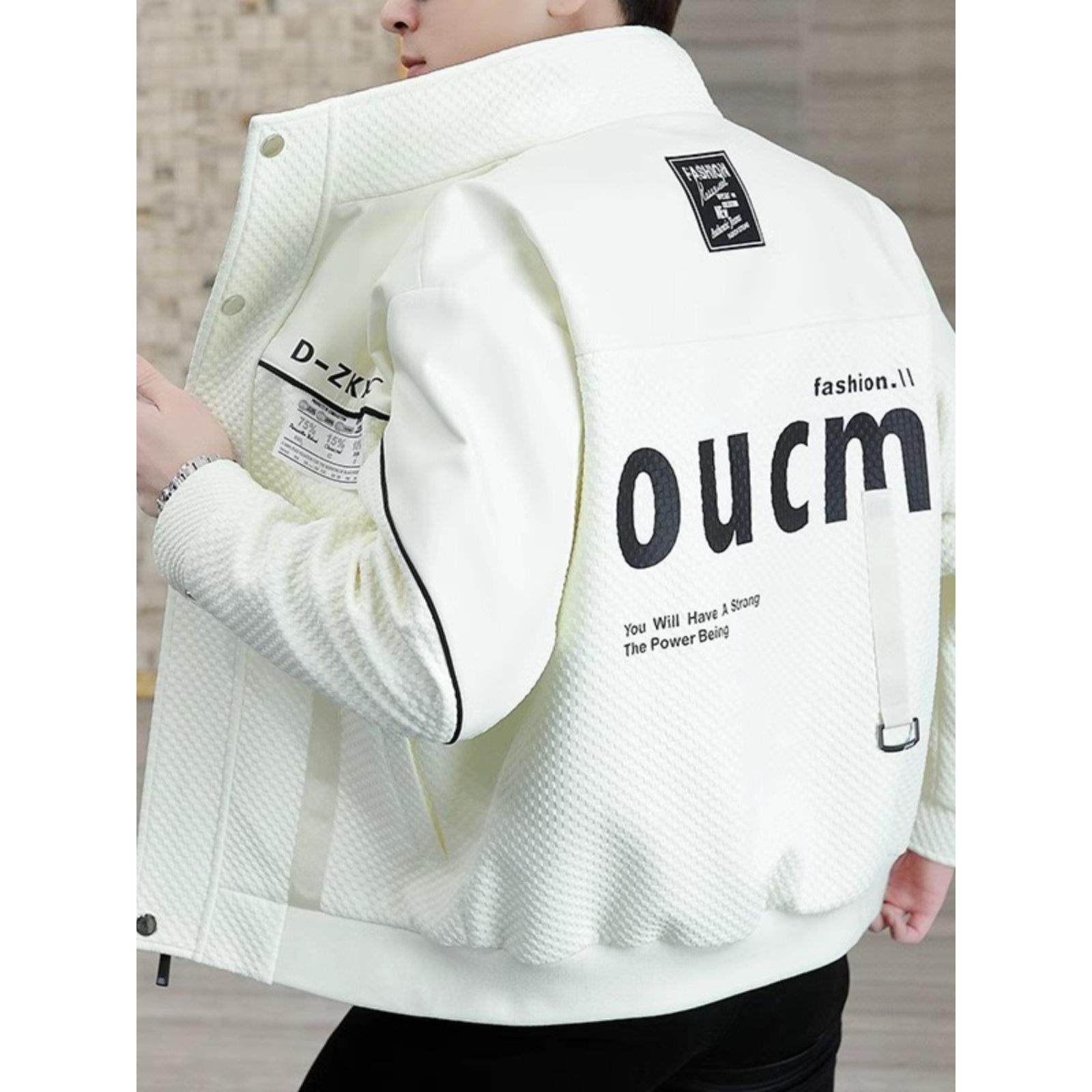 高端立领外套男春秋季潮牌新款痞帅肌理感男装夹克潮流百搭上衣服,男装,夹克,淘宝优惠券,粉丝福利购,淘宝优惠卷