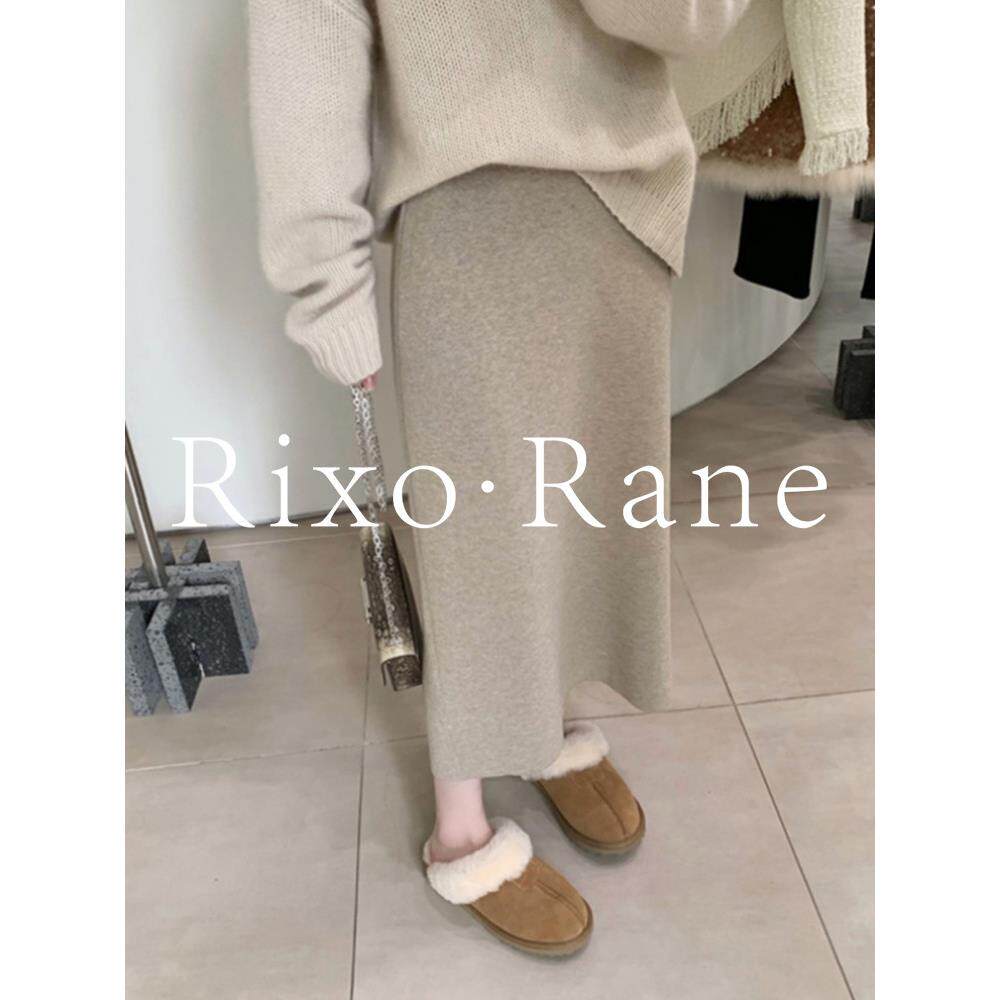 法国Rixo Rane一见倾心⭐羊毛针织半身裙女直筒a字羊绒裙高端半裙