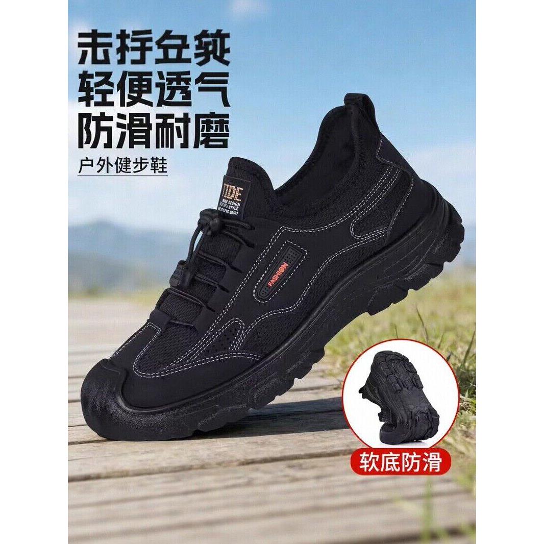潮牌户外老北京布鞋男2026年夏季新款运动健步网面软底运动休闲鞋