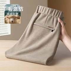 VSEAZMA 2025秋冬新款男士休闲裤宽松高腰直筒商务休闲弹力长裤