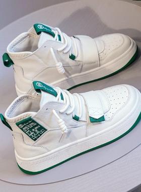 洋气百搭的feel~太可瞭！LW-Changer厚底真皮高帮女秋季板鞋