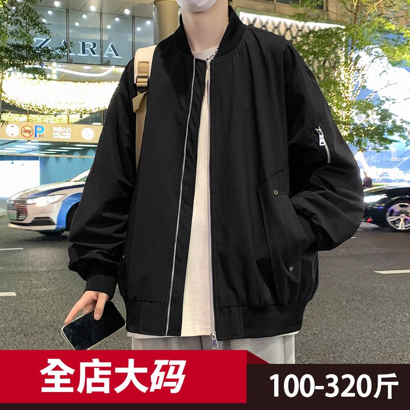 香港潮牌大码夹克男士春秋季宽松防风立领棒球服美式飞行服外套男