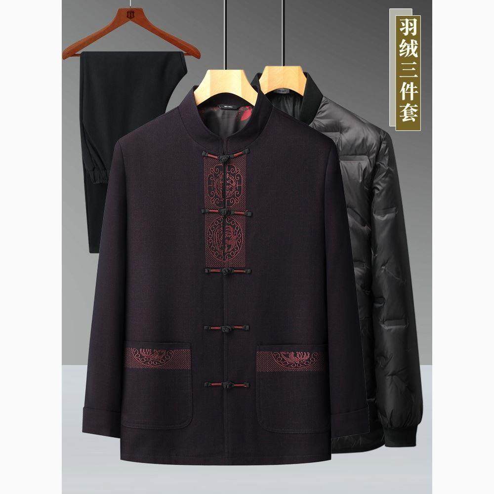 高档男士中国风秋冬唐装套装中老年爸爸外套爷爷冬季羽绒立领夹克