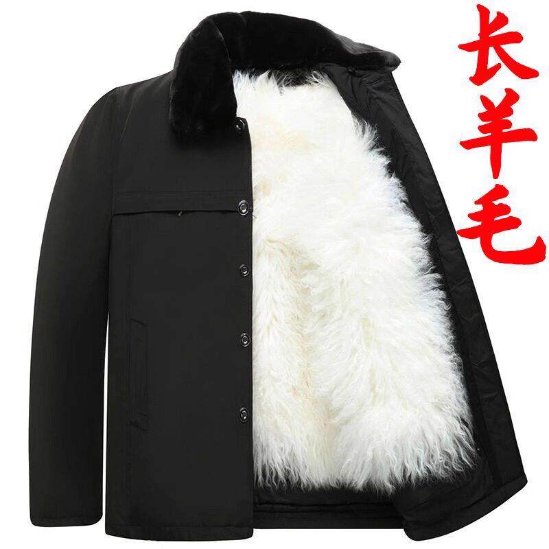 中老年长羊毛棉袄皮毛一体服棉东北羊皮袄棉衣加厚派克服男士冬季
