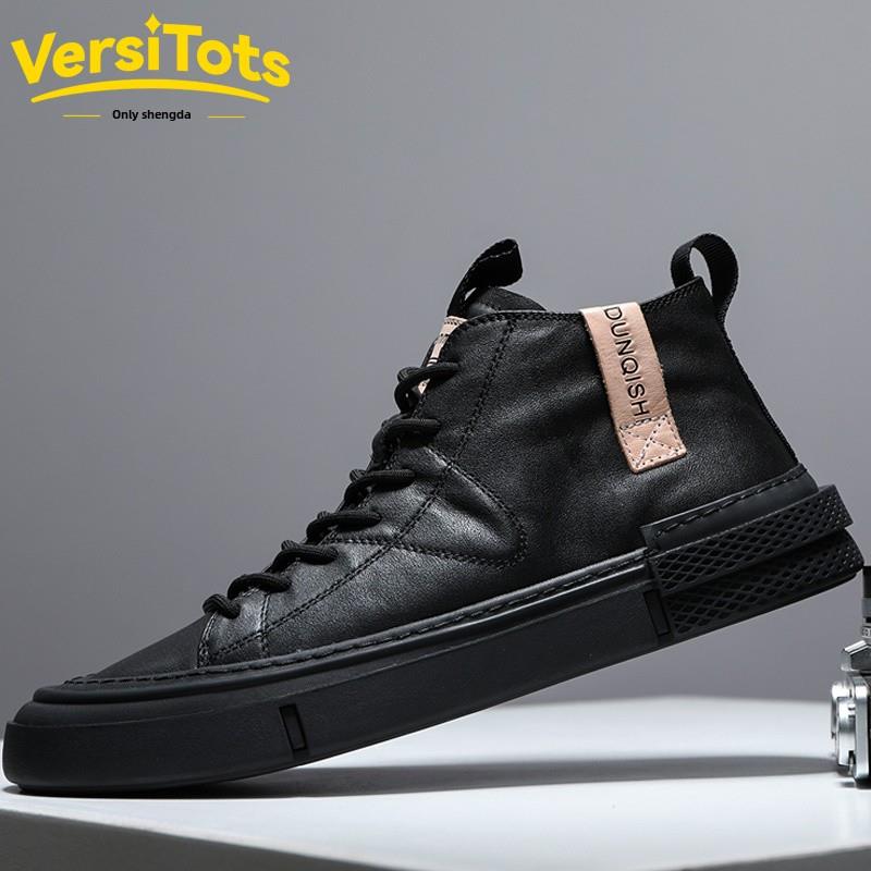 唯升达男鞋真皮高帮皮鞋2025秋款新款欧洲站简约百搭板鞋男休闲鞋