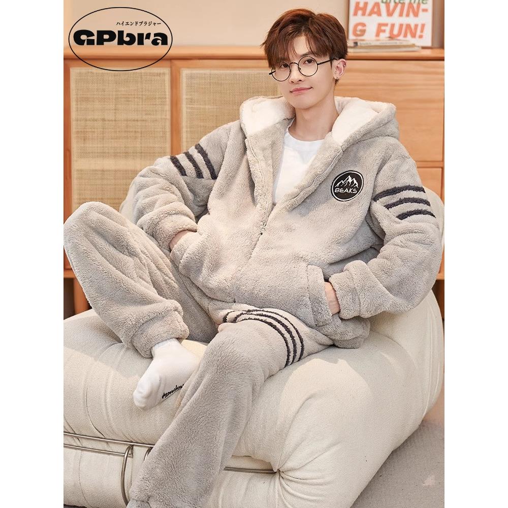 日系GP珊瑚绒连帽睡衣男士2025新款冬季加厚加绒法兰绒家居服套装