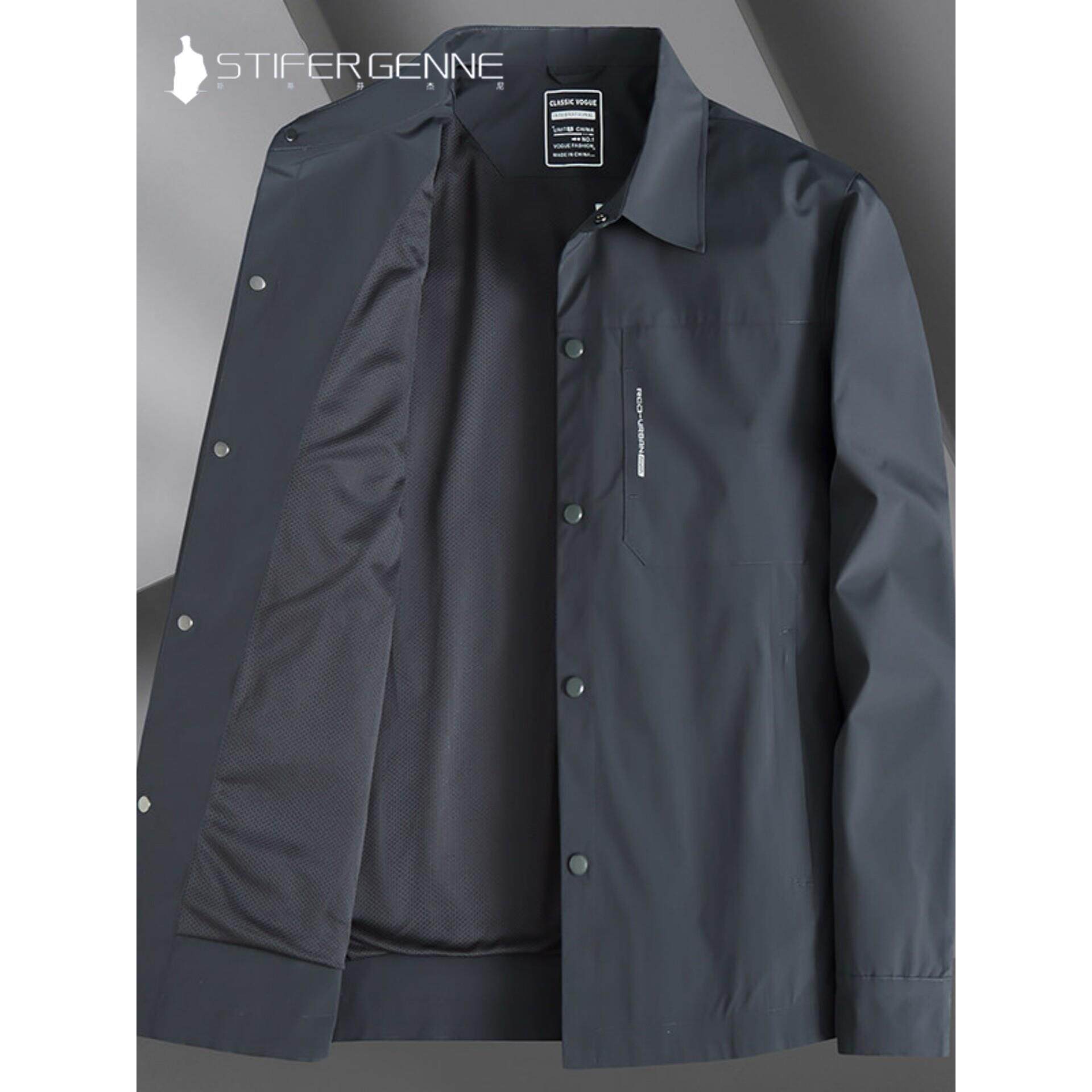 STIFER GENNE行政夹克男春秋季2026新款高端商务大码男士翻领外套