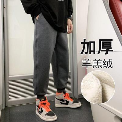 加绒裤子男冬季羊羔绒束脚卫裤潮牌宽松加厚休闲裤灰色直筒运动裤