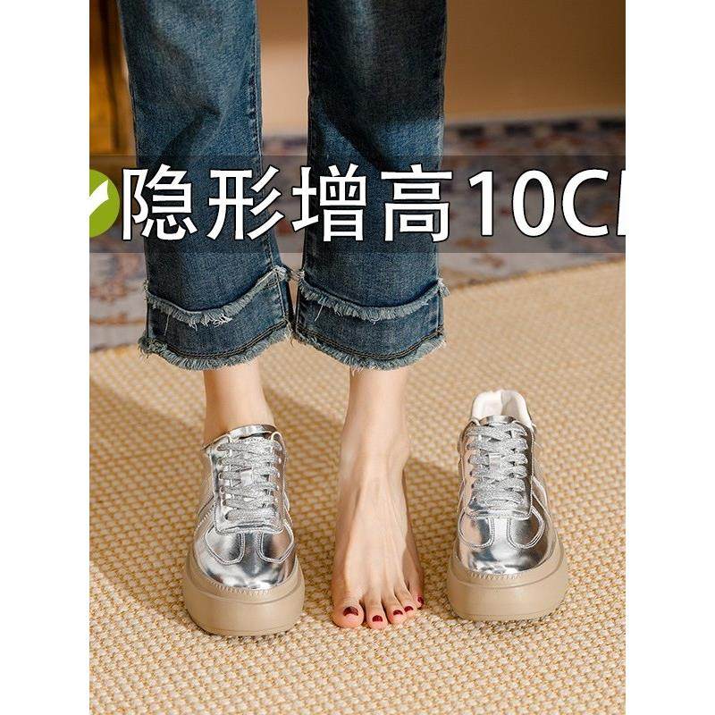 潮牌真皮德训鞋女2025秋冬新款厚底小白鞋女内增高9cm松糕厚底鞋