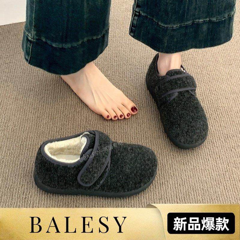 英国真皮厚底毛毛勃肯鞋女秋冬季2025新款保暖雪地鞋加绒豆豆棉鞋,女鞋,时尚雪地靴,淘宝优惠券,粉丝福利购,淘宝优惠卷