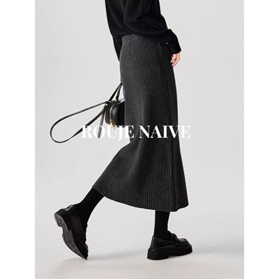 ROUJE NAIVE松紧腰针织半身裙女春秋季新款高腰显瘦遮胯A字伞裙子