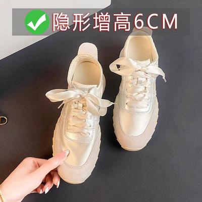 香港真皮内增高芭蕾德训鞋女夏季2025新款透气厚底休闲运动阿甘鞋