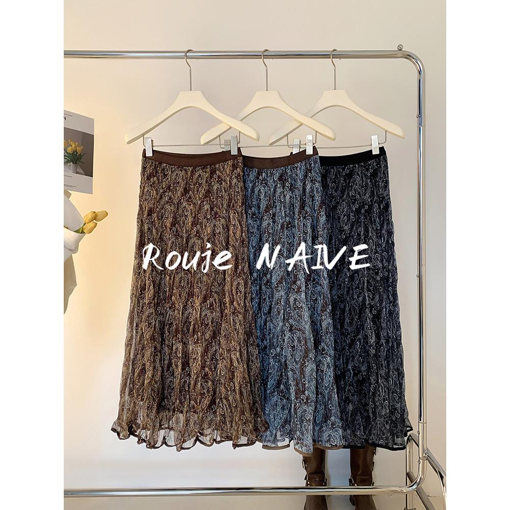 Rouje NAIVE复古双层网纱半身裙女高腰显瘦中长款A字裙印花大摆裙