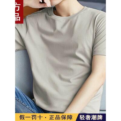 高端纯棉短袖t恤男生圆领纯色青少年全棉宽松潮流半袖打底衫体桖