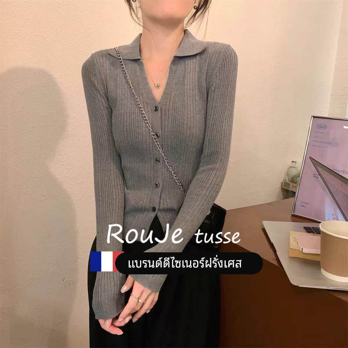 Rouje tusse灰色小香风羊绒针织开衫女秋冬羊毛毛衣外套加厚上衣